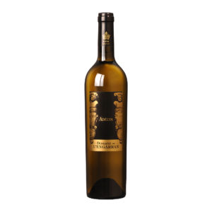 Domaine de l'Engarran - Cabiron Traiteur